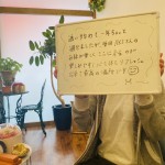 長崎・諫早　美容鍼AKI