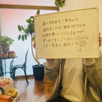 長崎・諫早　美容鍼AKI