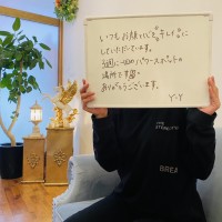 長崎・諫早　美容鍼AKI