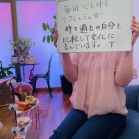 長崎・諫早　美容鍼AKI