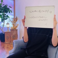 長崎・諫早　美容鍼AKI